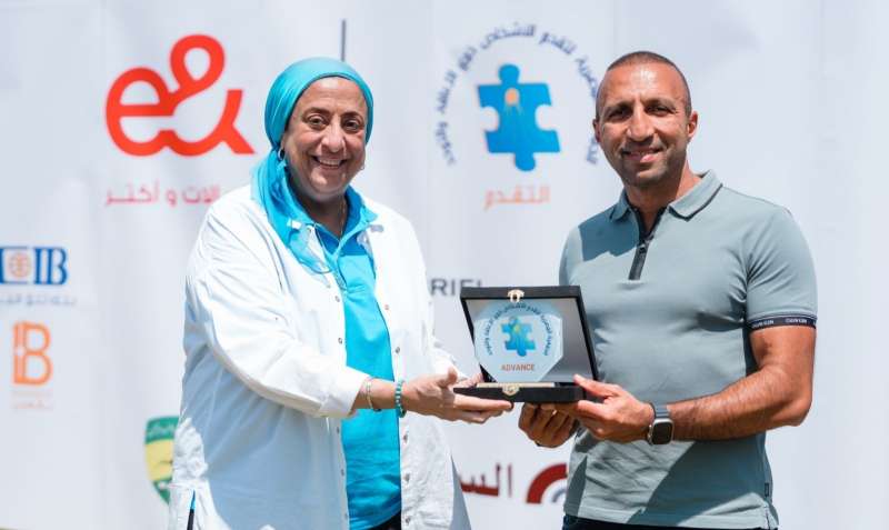 بلدنا نيوز الاقتصادي