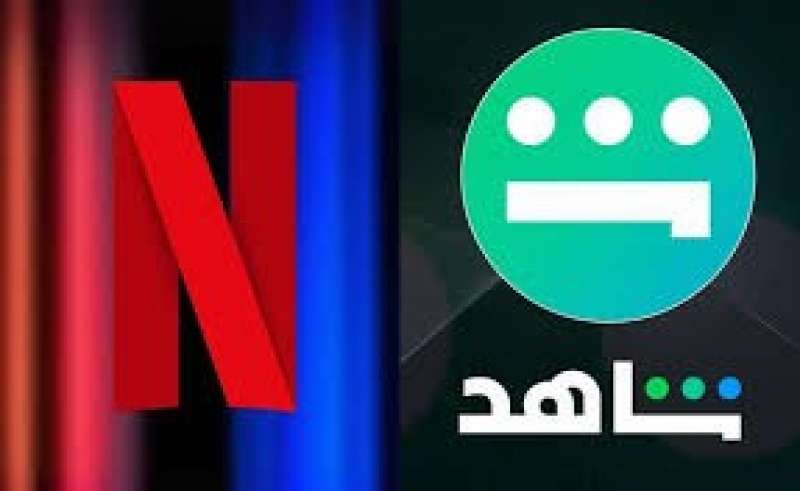 بلدنا نيوز الاقتصادي