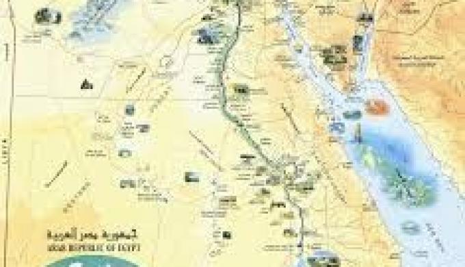 الخرائط الرقمية تسجل 46.2 مليون عملية بحث يوميًا بنمو 29%