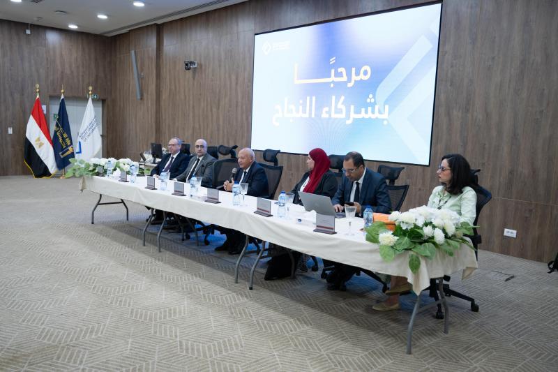 بلدنا نيوز الاقتصادي