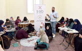 بنك saib مشاركاً في فعاليات اليوم العربي للشمول المالي عبر تنظيم ندوات توعوية بمحافظتي الفيوم وبني سويف