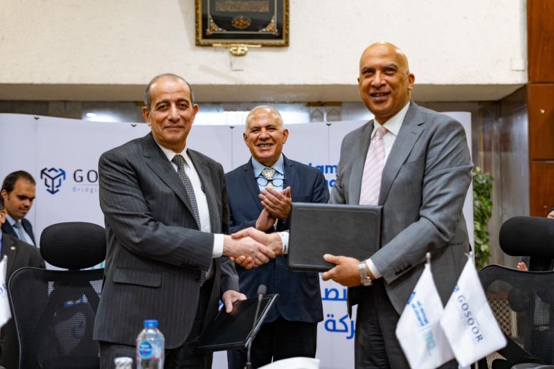 بلدنا نيوز الاقتصادي