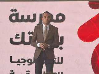 مدرسة “بي تك للتكنولوجيا التطبيقية”… نموذج رائد للتعليم التطبيقي يواكب متطلبات سوق العمل