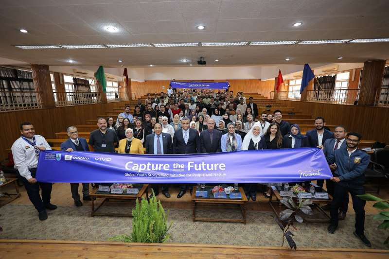 بلدنا نيوز الاقتصادي