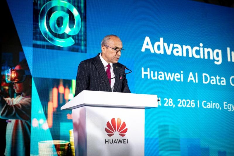 بلدنا نيوز الاقتصادي