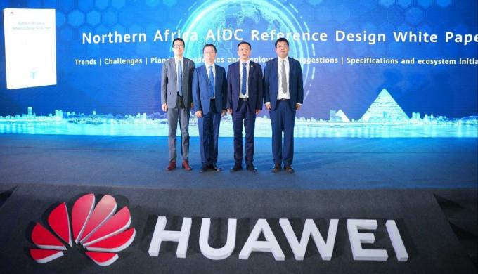 هواوي تطلق ورقة بيضاء جديدة حول حلول تصميم مراكز بيانات الذكاء الاصطناعي ودفع التحول الرقمي بالقارة