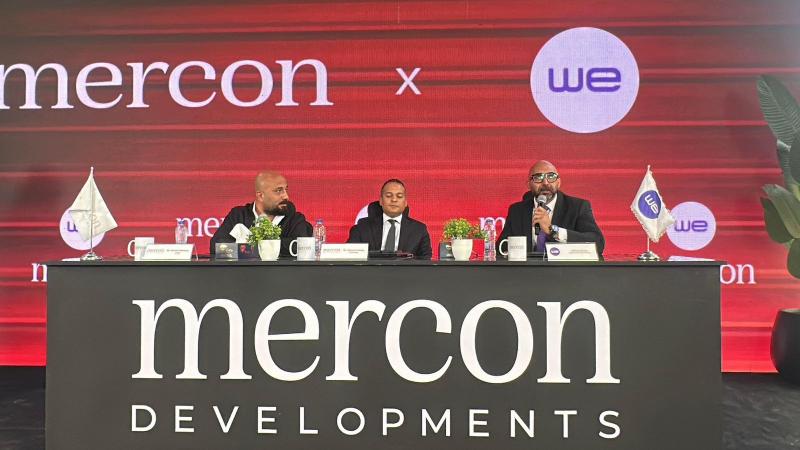 بلدنا نيوز الاقتصادي