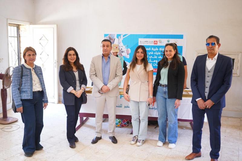 بلدنا نيوز الاقتصادي