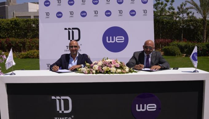 المصرية للاتصالات و”تايمز للتطوير العقارى” يوقعان مذكرة تفاهم لتقديم خدمات الاتصالات المتكاملة
