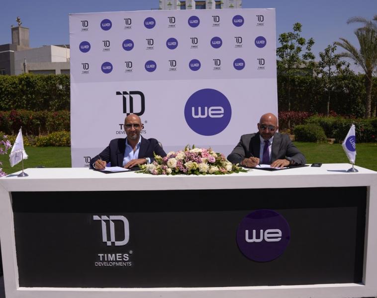 المصرية للاتصالات و”تايمز للتطوير العقارى” يوقعان مذكرة تفاهم لتقديم خدمات الاتصالات المتكاملة