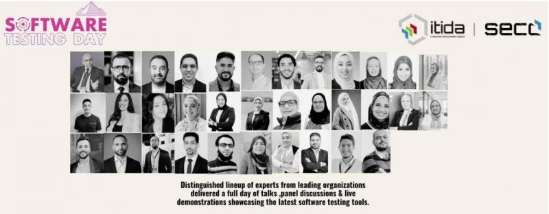 الإثنين المقبل – ”إيتيدا” تنظم النسخة الرابعة ليوم اختبار البرمجيات لتعزيز تنافسية مصر في تصدير خدمات البرمجيات المدعومة بالذكاء الاصطناعي