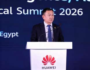 ” هواوي ” تكشف عن حلول F5G-A ومنتجات جديدة في أفريقيا لتعزيز التحول نحو الذكاء الاصطناعي