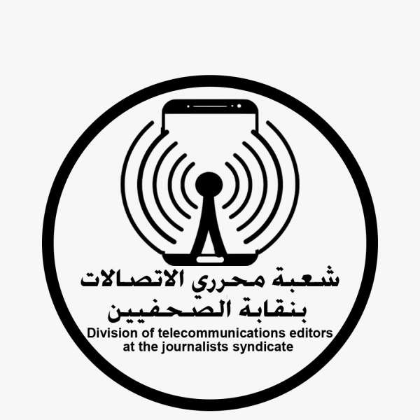 بلدنا نيوز الاقتصادي