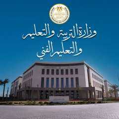 ” التعليم ” :  انطلاق التقديم الإلكتروني لرياض الأطفال والصف الأول الابتدائي بالمدارس الرسمية والرسمية لغات أول يونيو