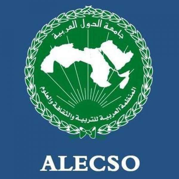 بلدنا نيوز الاقتصادي