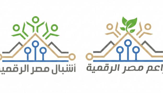 ” الاتصالات ” تطلق منحة برامج التدريب الصيفية 2026 من مبادرتي براعم وأشبال مصر الرقمية