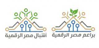 ” الاتصالات ” تطلق منحة برامج التدريب الصيفية 2026 من مبادرتي براعم وأشبال مصر الرقمية