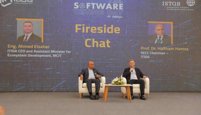 ” إيتيدا” تجمع خبراء عالميين ومحليين لإعادة رسم مستقبل اختبار البرمجيات في عصر الذكاء الاصطناعي