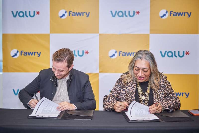 بلدنا نيوز الاقتصادي