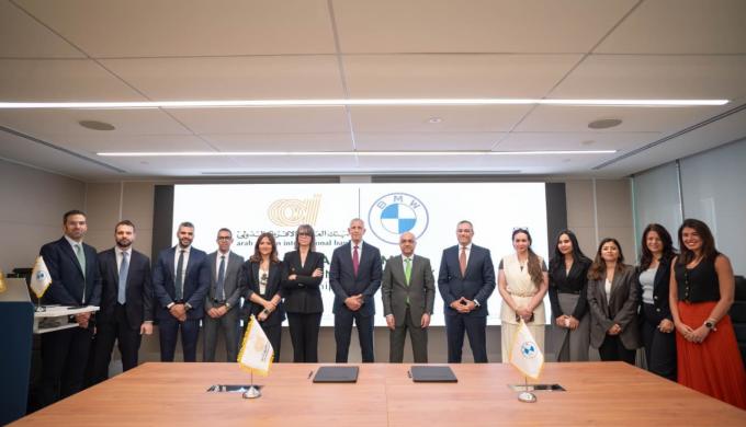 ” العربى الافريقى الدولى ”  يوقع اتفاقية شراكة استراتيجية مع BMW مصر لتقديم مزايا حصرية لعملاء البنك