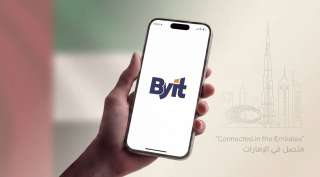 شركة Byit تتوسع في الإمارات وتطلق حلولاً مدعومة بالذكاء الاصطناعي لتعزيز الوسطاء العقاريين