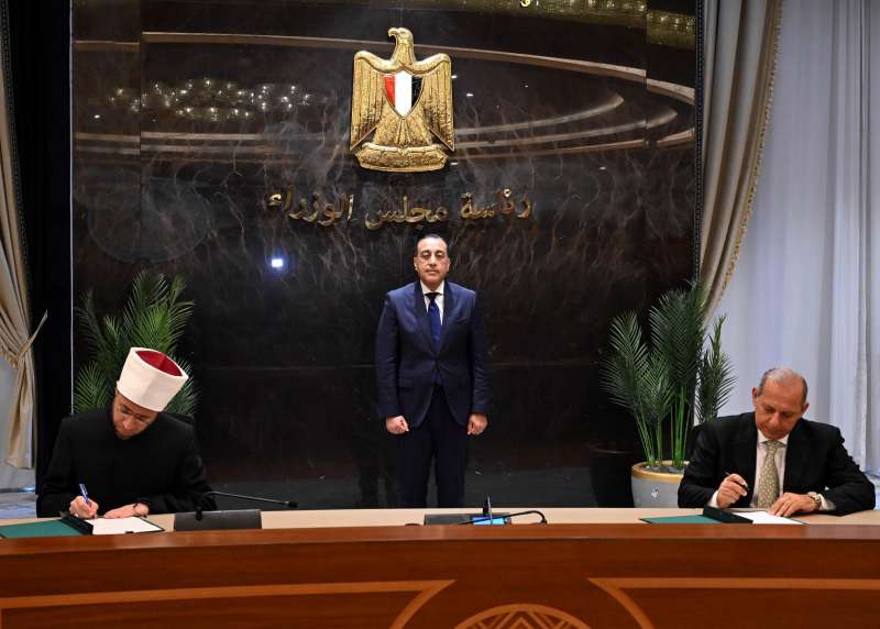 بلدنا نيوز الاقتصادي