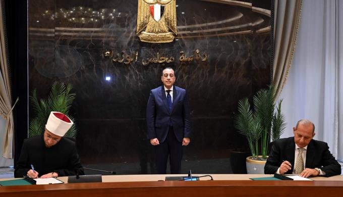 بنك مصر يتعاون مع ” الأوقاف ” لتقسيط صكوك الأضاحي لمدة تصل إلى 6 أشهر بدون فوائد تيسيرًا على المواطنين