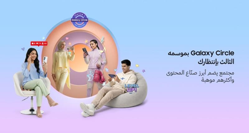 بلدنا نيوز الاقتصادي