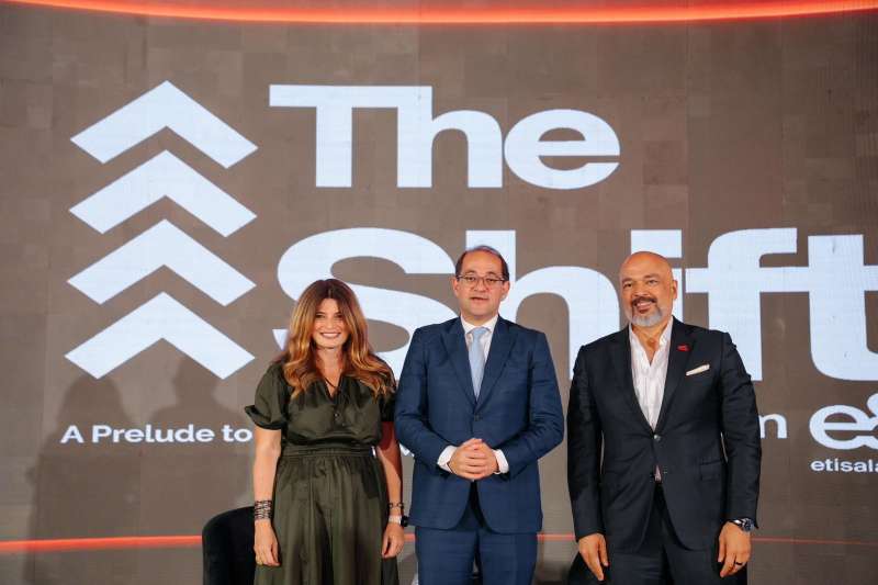 بلدنا نيوز الاقتصادي