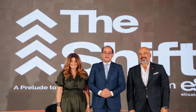 اختتام مؤتمر ”The Shift 2026” من ”إي آند مصر” لمناقشة مستقبل الاستثمار والتحول الاقتصادي في عصر الذكاء الاصطناعي