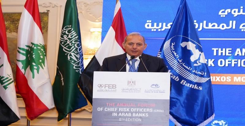 هشام عكاشة نائب رئيس مجلس إدارة اتحاد بنوك مصر