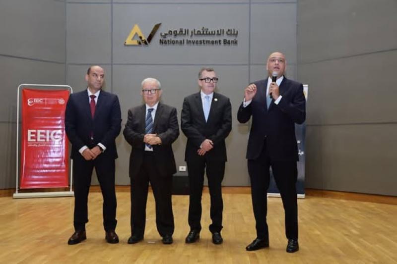 بلدنا نيوز الاقتصادي