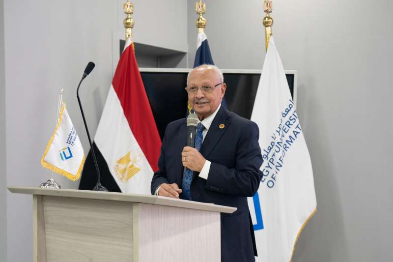 بلدنا نيوز الاقتصادي