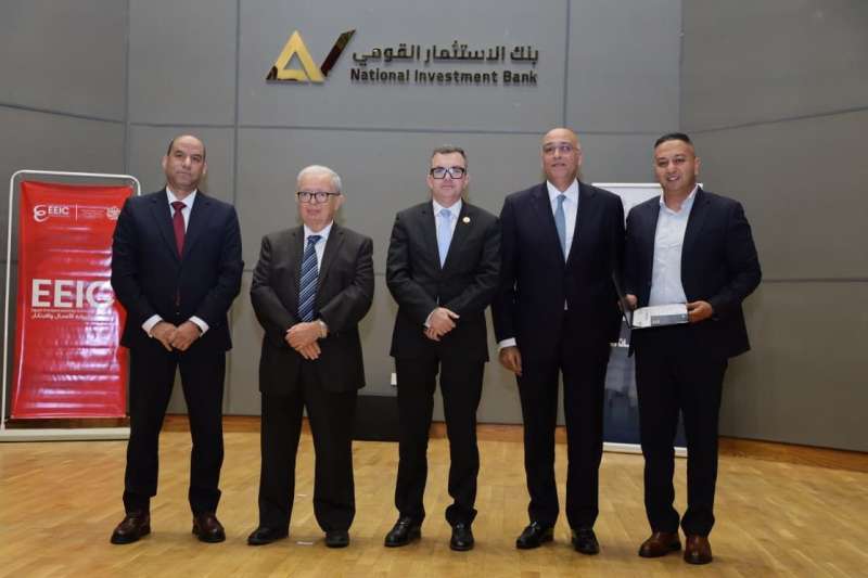 بلدنا نيوز الاقتصادي