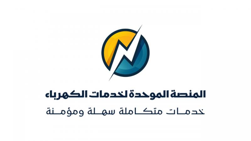 بلدنا نيوز الاقتصادي