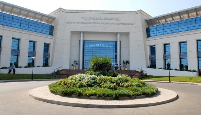 ”  الاتصالات ” تفتح باب التقديم في منحة التدريب الصيفي المجانية بالتعاون مع أكاديمية سيسكو 2026