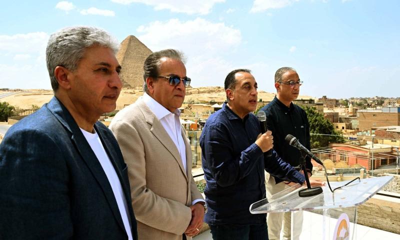 بلدنا نيوز الاقتصادي