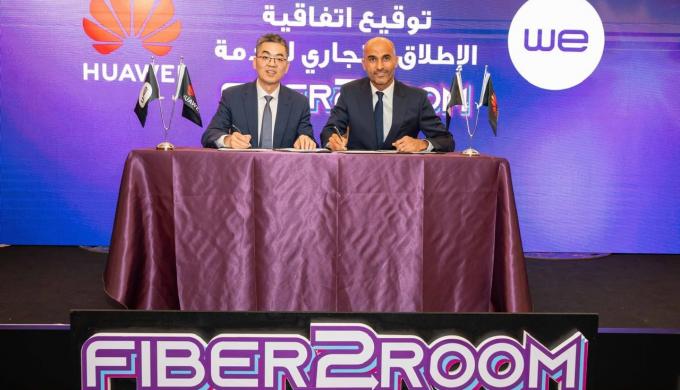 المصرية للاتصالات WE وهواوي توقعان اتفاقية الإطلاق التجاري لخدمة (FTTR) لأول مرة في مصر