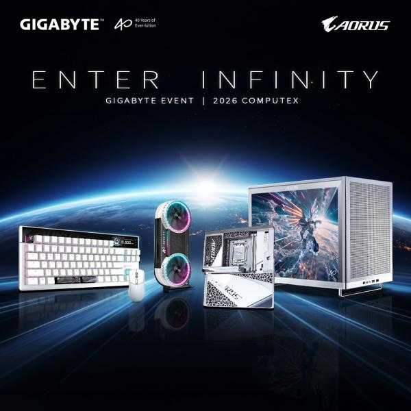 شركة GIGABYTE تكشف عن منظومة متكاملة من المنتجات الجديدة تحت شعار ”ENTER INFINITY” خلال COMPUTEX 2026
