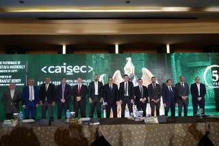 الاثنين المقبل.. انطلاق النسخة الخامسة من مؤتمر ومعرض أمن المعلومات والأمن السيبرانى caisec’26