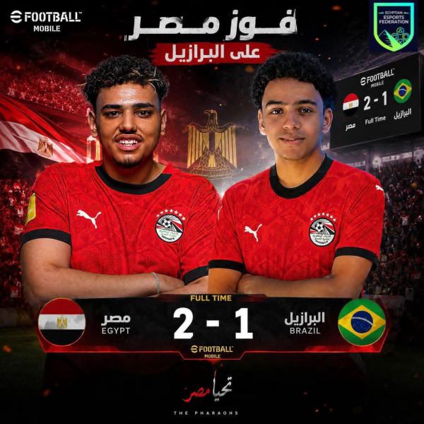 بلدنا نيوز الاقتصادي
