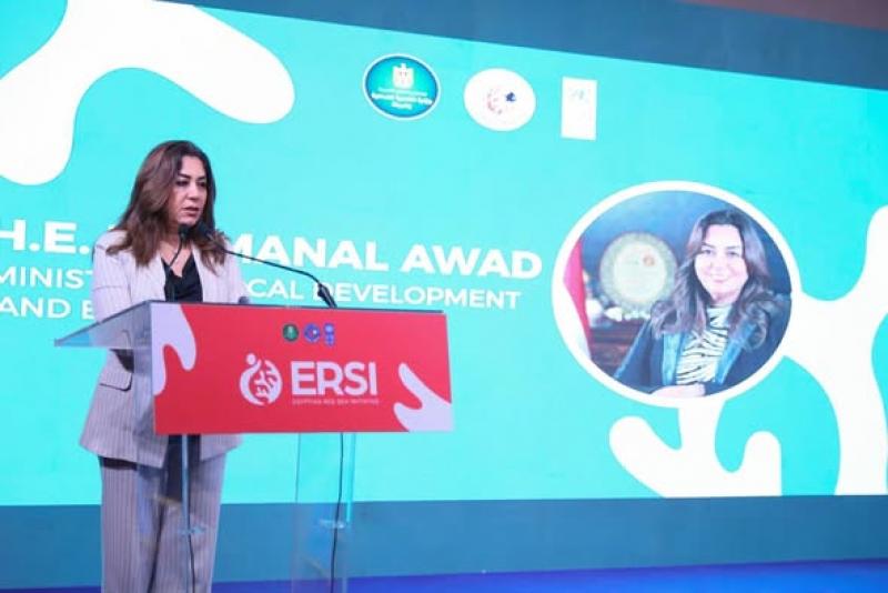 وزيرة التنمية المحلية خلال المؤتمر