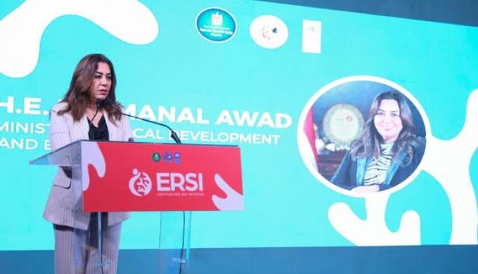 وزيرة التنمية المحلية والبيئة تطلق رسمياً مبادرة البحر الأحمر المصرية لترسيخ ريادة مصر في صون النظم البيئية وتحقيق الاستدامة الساحلية