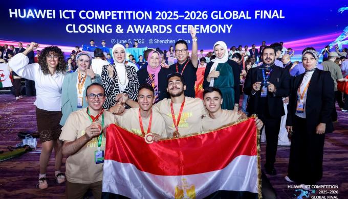 المواهب المصرية تتألق في نهائيات مسابقة هواوي العالمية لتكنولوجيا المعلومات والاتصالات 2025-2026 في الصين