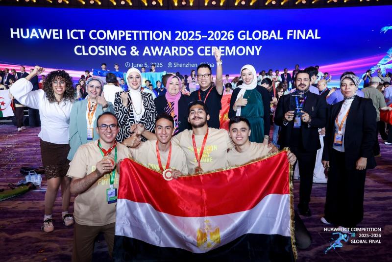 المواهب المصرية تتألق في نهائيات مسابقة هواوي العالمية لتكنولوجيا المعلومات والاتصالات 2025-2026 في الصين