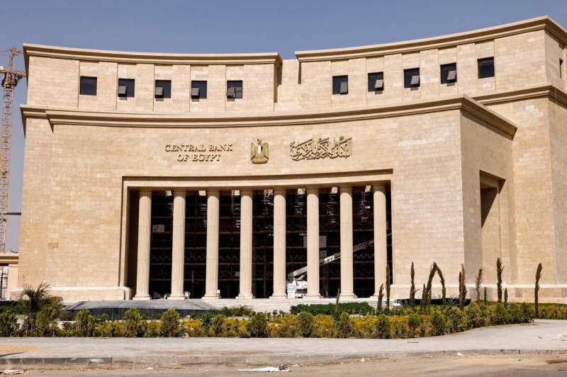 بلدنا نيوز الاقتصادي