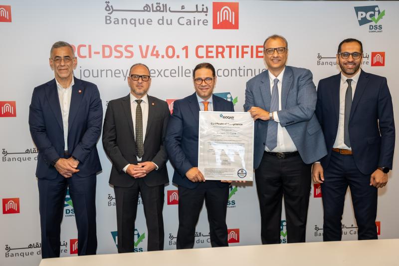 بلدنا نيوز الاقتصادي