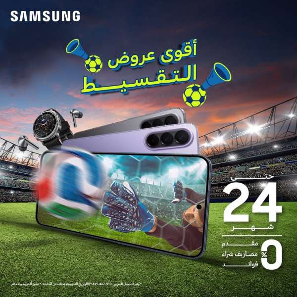 بلدنا نيوز الاقتصادي