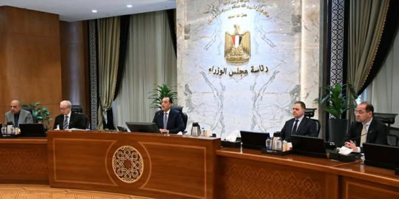 الأجتماع