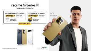 ” ريلمي ” تقدم سلسلة realme 16 في مصر مع تجربة تصوير مزدوجة متطورة